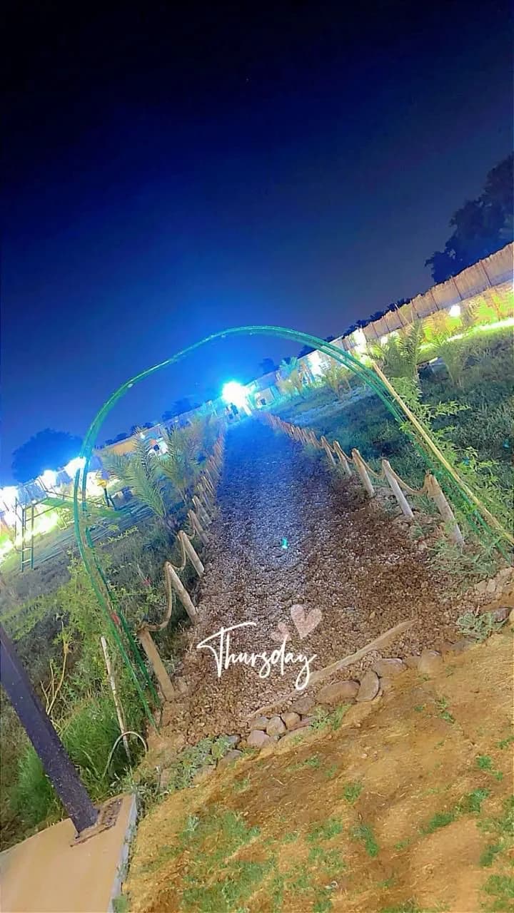 Farm